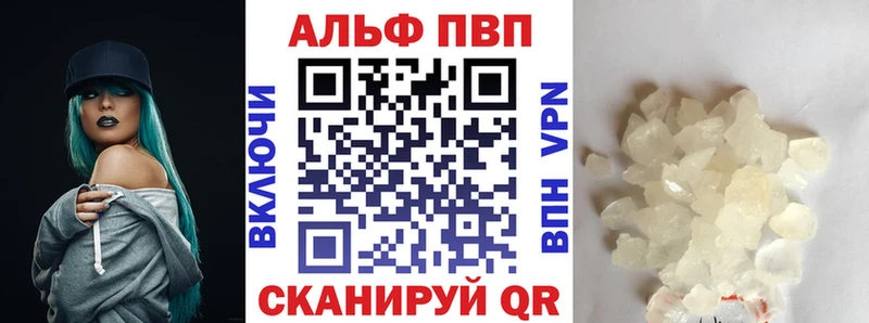 Названия наркотиков Пыть-Ях КОКАИН ГАШ Конопля