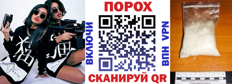 Амфетамин Premium даркнет сайт Пыть-Ях