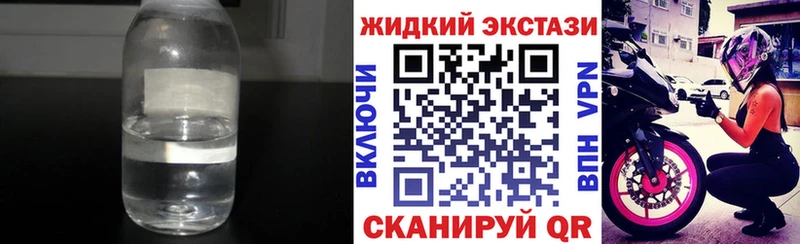 БУТИРАТ Butirat  Пыть-Ях 