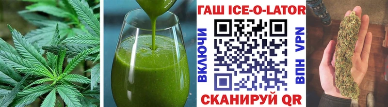 где купить наркоту  Пыть-Ях  Еда ТГК конопля 