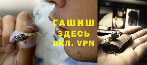 кокаин VHQ Снежногорск
