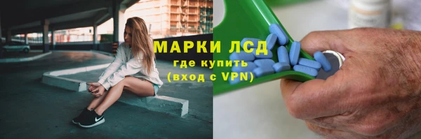 метадон Богородицк