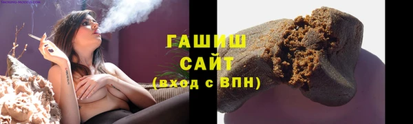 метадон Богородицк