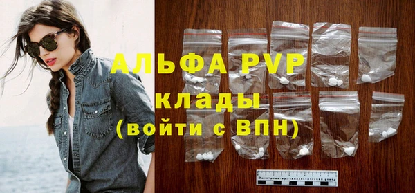 метадон Богородицк