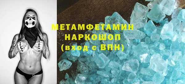 прущий лед Богданович