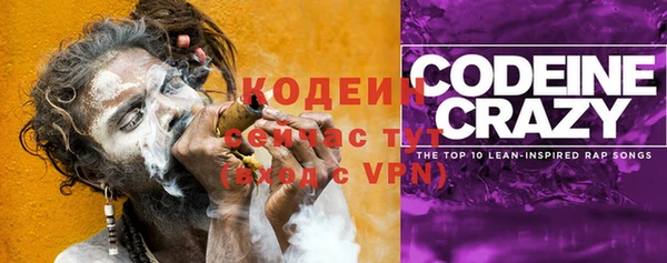 метадон Богородицк