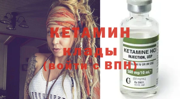 прущий лед Богданович