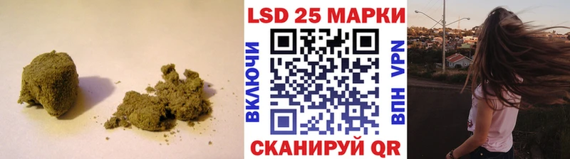 где можно купить   Пыть-Ях  Лсд 25 экстази кислота 