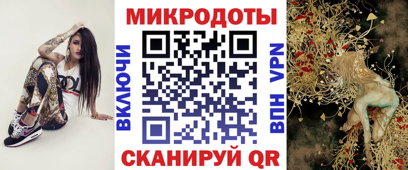 Псилоцибиновые грибы прущие грибы  shop состав  Пыть-Ях  что такое  