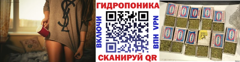 даркнет сайт Пыть-Ях Бошки марихуана Amnesia